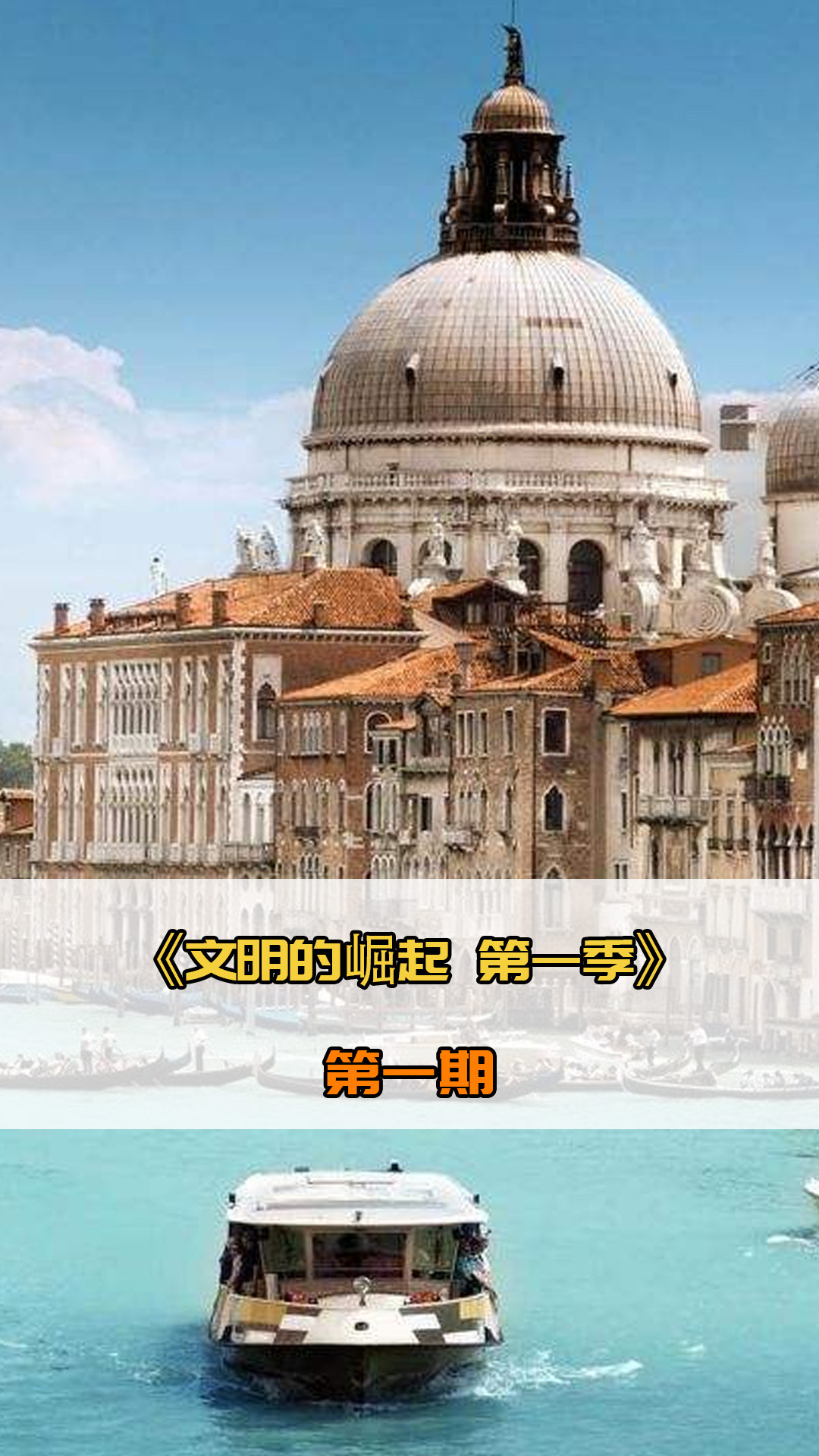 临着语
