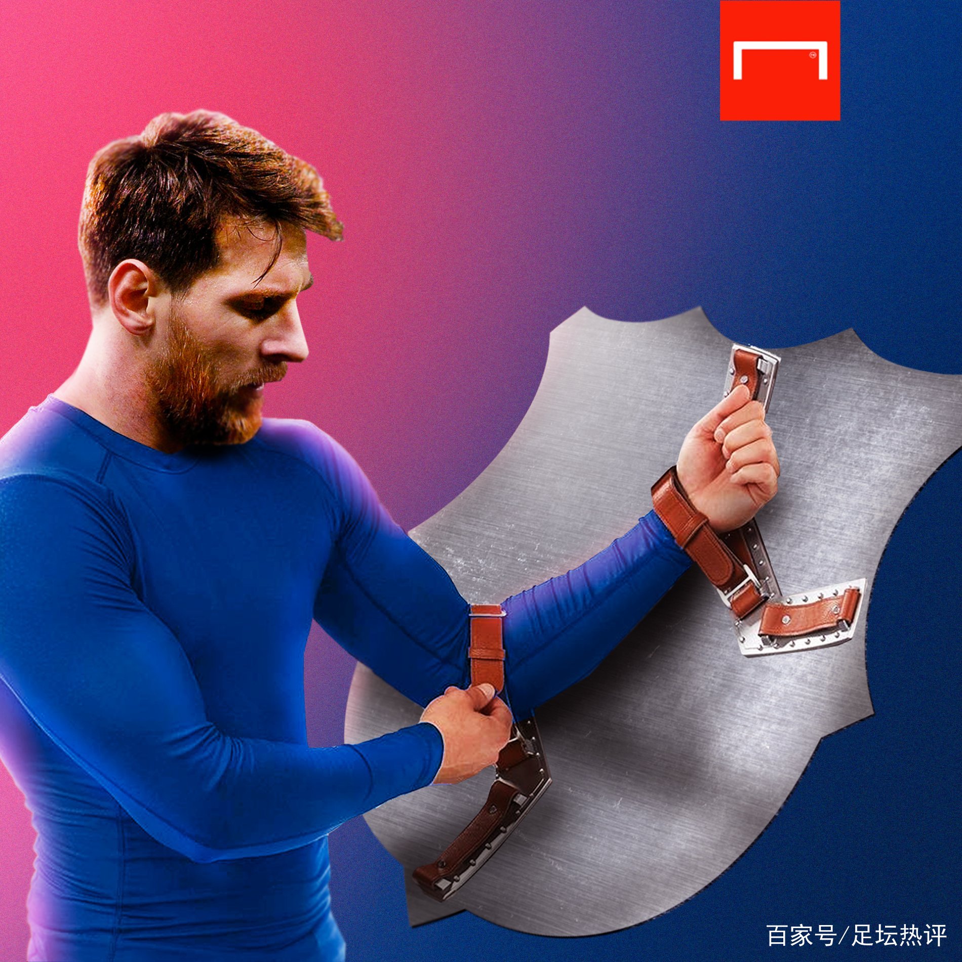 草皮在