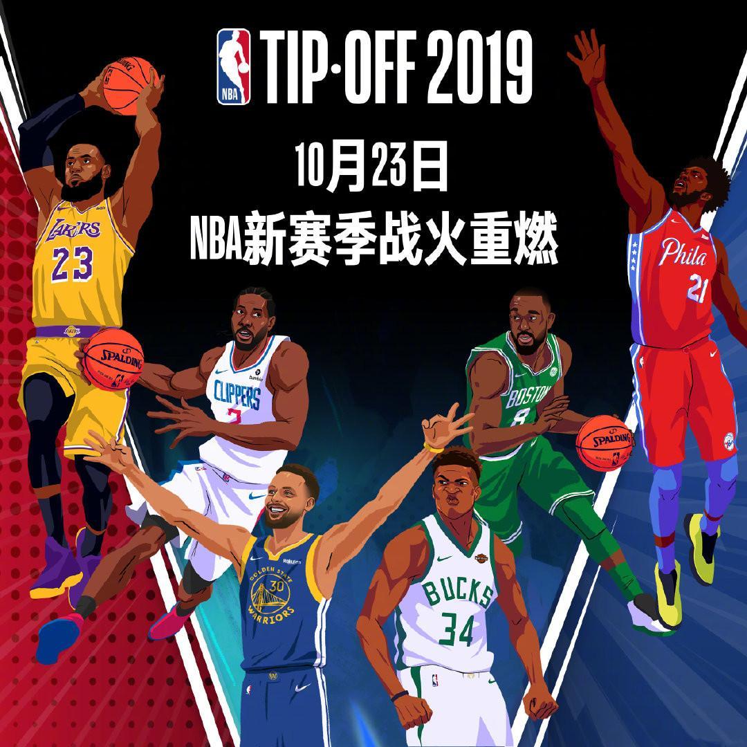 且在国际