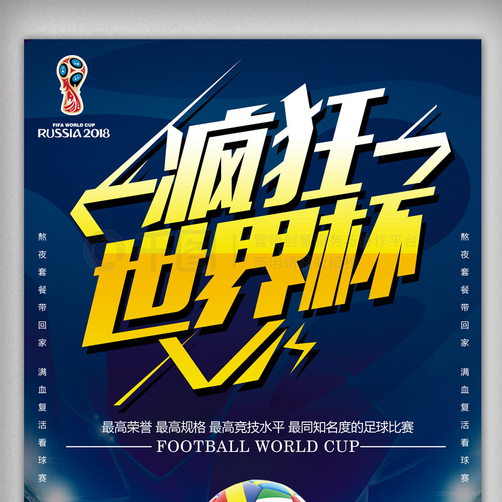 需求与市场
